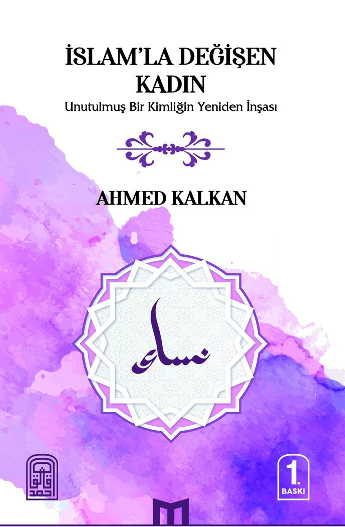 KİTAP