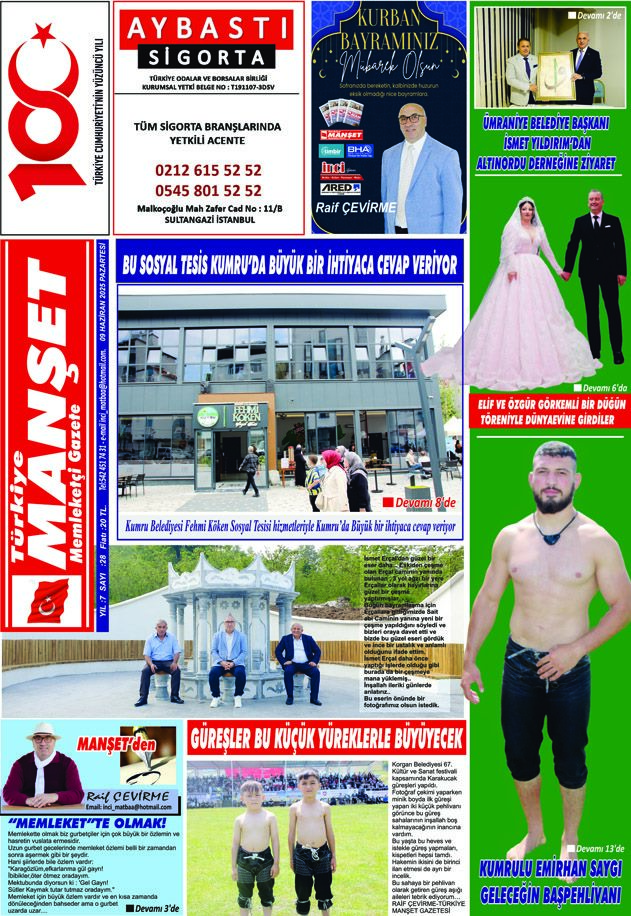 MANSET